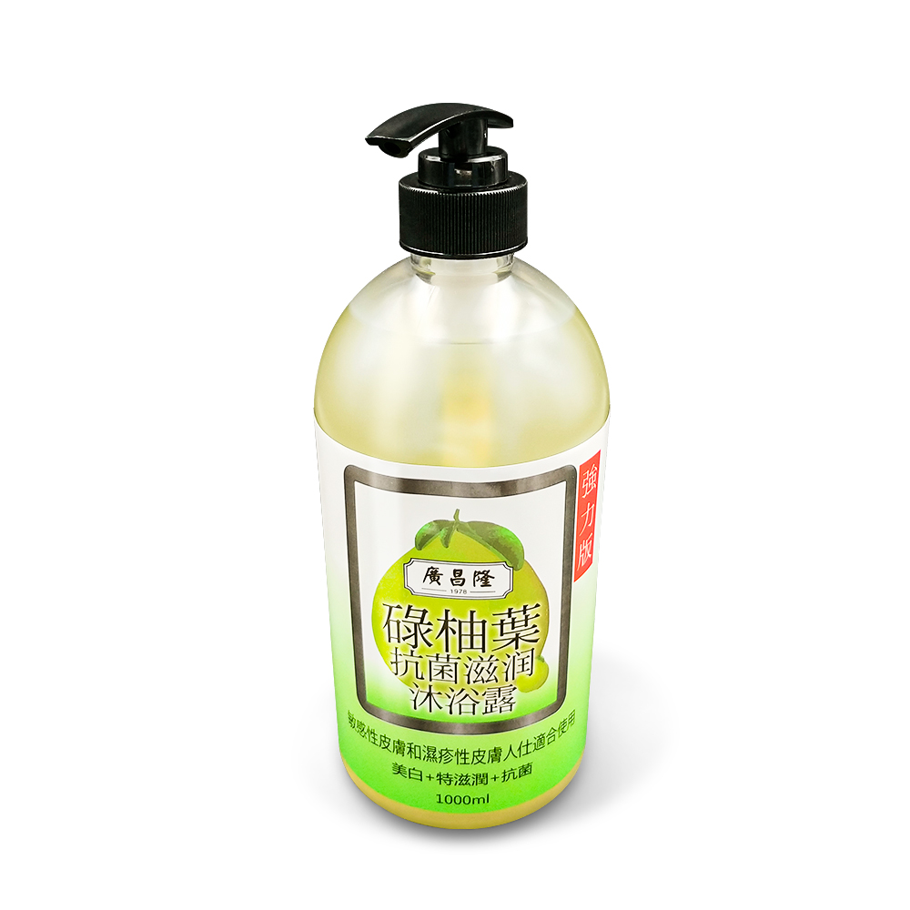 广昌隆碌柚叶抗菌滋润沐浴露1000ml