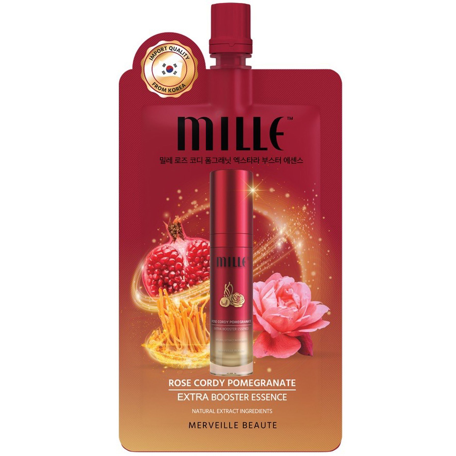 预售RoseCordyPomegranateDuoBooster