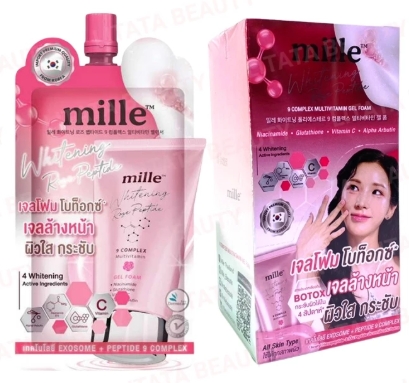 预售WhiteningRosePeptide9ComplexGelFoam