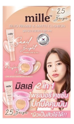 预售DuoPrimer&MatteCushion#2.5Beige